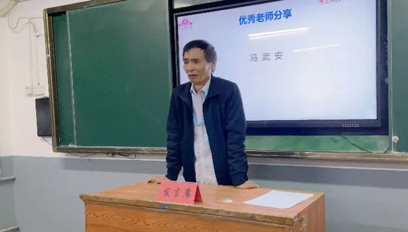 微信图片_20231130151254.jpg