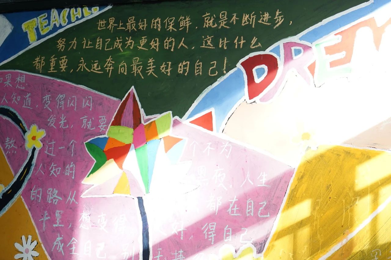 微信图片_20231130151309.jpg