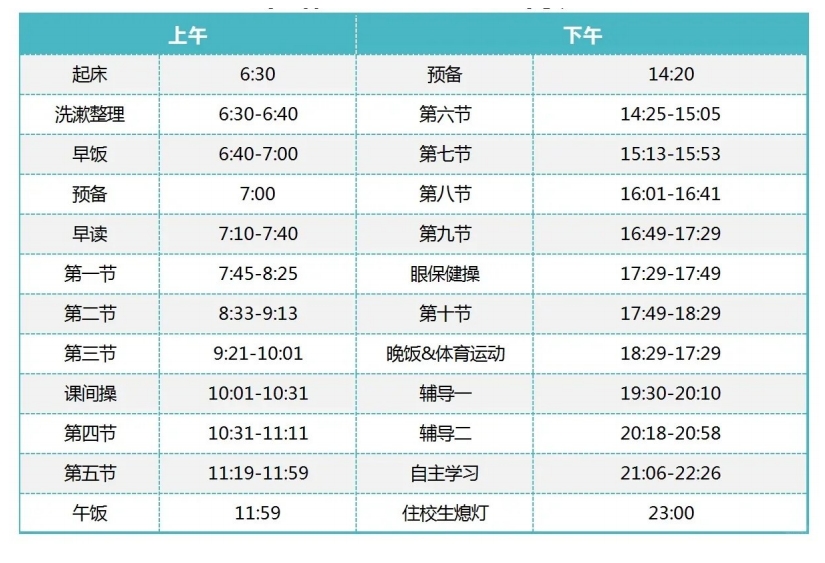 微信截图_20240614141244.png